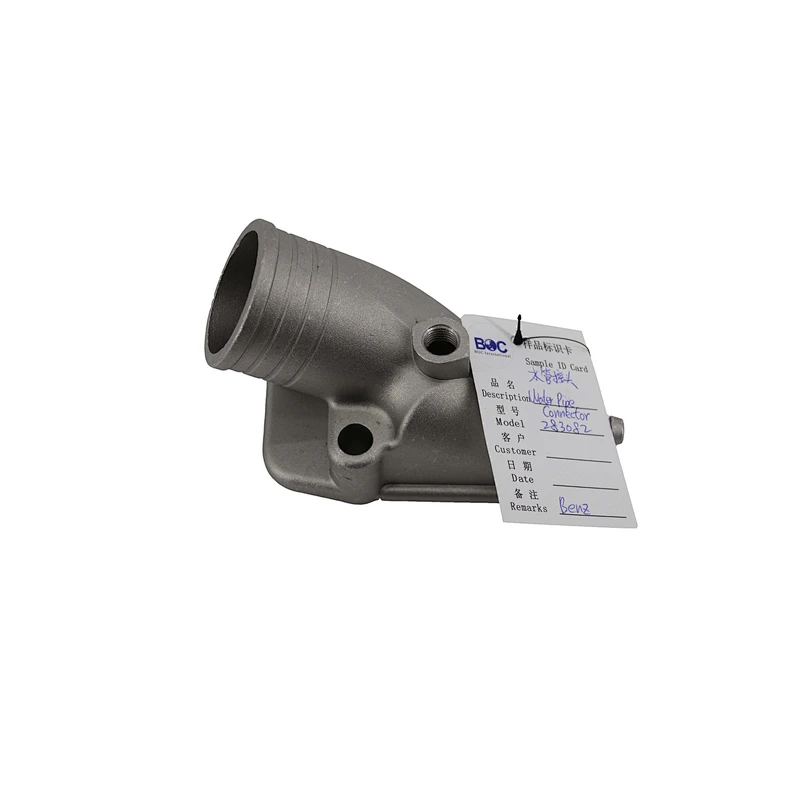 Flange pipe