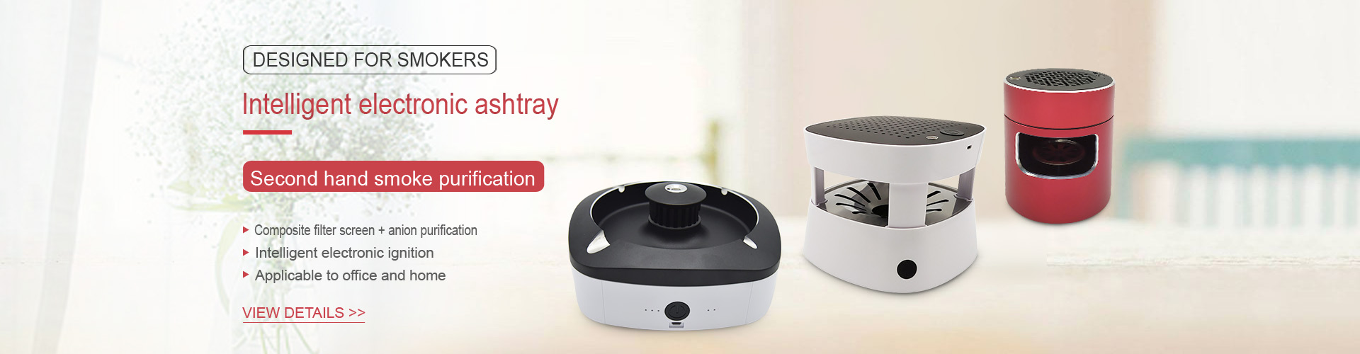 Intelligent ashtray purifier