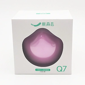Net red adult Q7 intelligent electric mask to prevent haze pm2.5covid virus dust active carbon HEPA filter kn95 mask