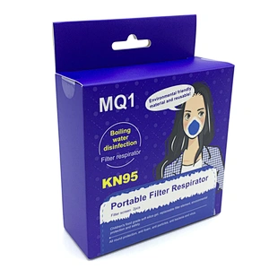 In 2020, the new Mq1 silicone protective mask with four layers of filtration can prevent covid virus haze and pollen dust from being washed and reused directly