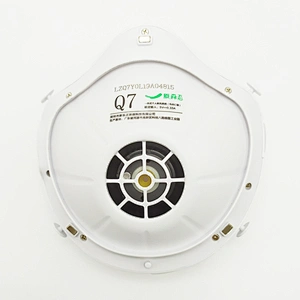 Net red adult Q7 intelligent electric mask to prevent haze pm2.5covid virus dust active carbon HEPA filter kn95 mask