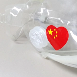 T7Transparent mask