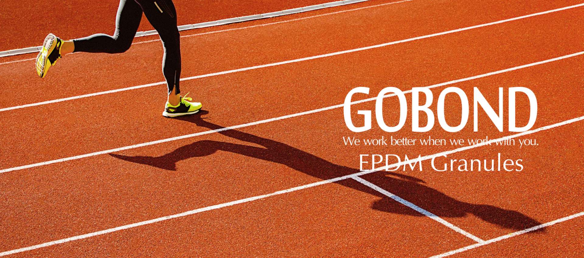 EPDM颗粒