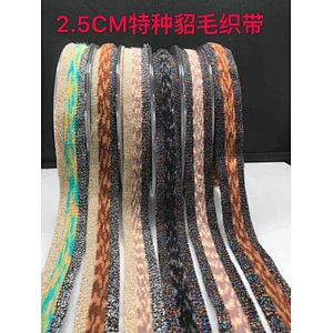 knitted trimming tape