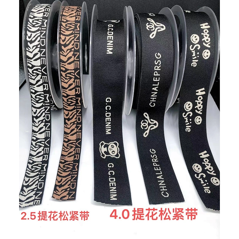 Elastic tape
