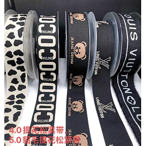 elastic tape