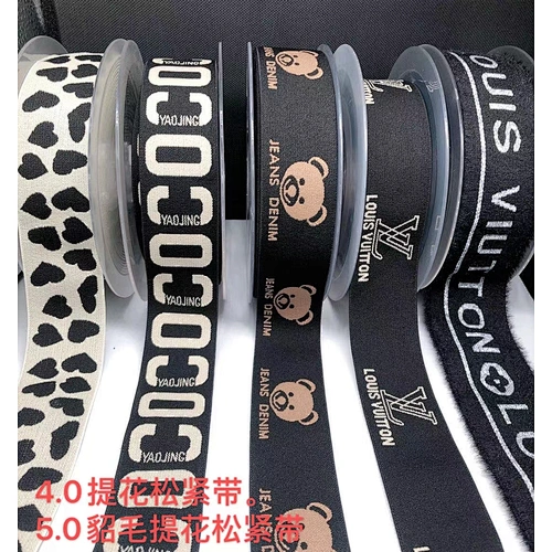 elastic tape