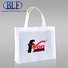recycled custom design white non woven foldable bags shopping bag