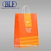 Kraft paper bag china accept customized