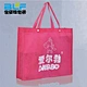 wedding gift small string non woven bag of guangzhou