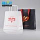 murah kraft paper shopping bag