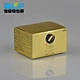 recycled luxury paper embossing gold gift box