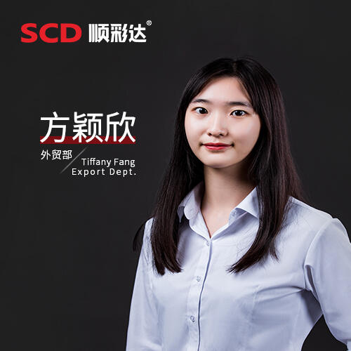 Tiffany Fang