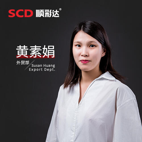 Susan Huang
