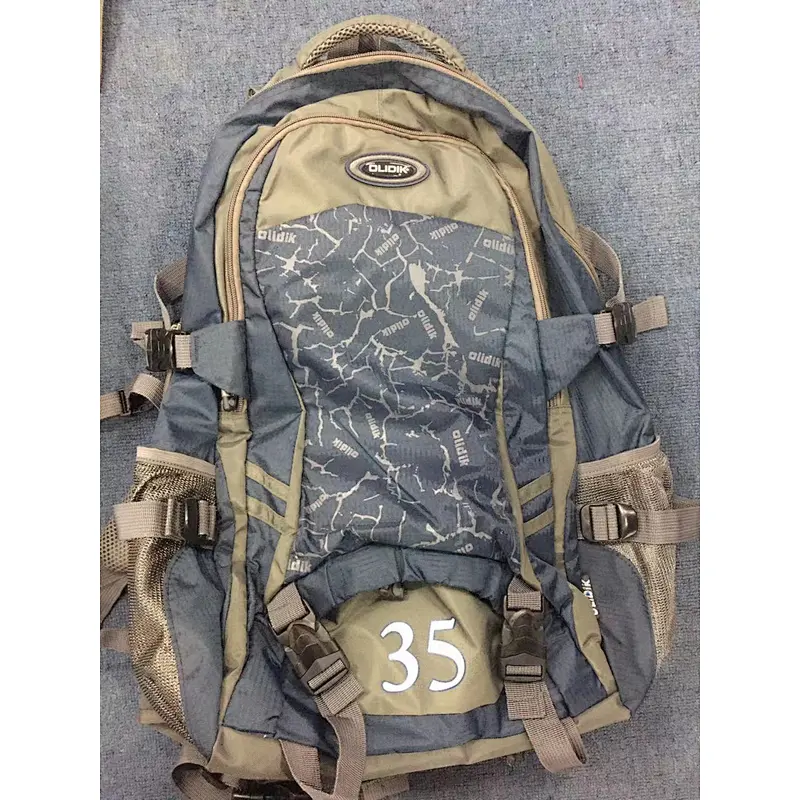 Mountaineering backpack