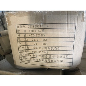 Canvas promotional tote bag