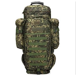Camo Ruck Pack, 46 L  Military outdoor bag