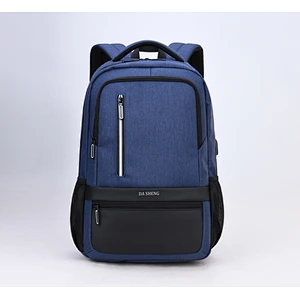 Laptop Backpack