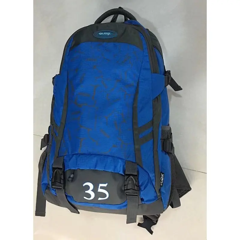 Mountaineering backpack
