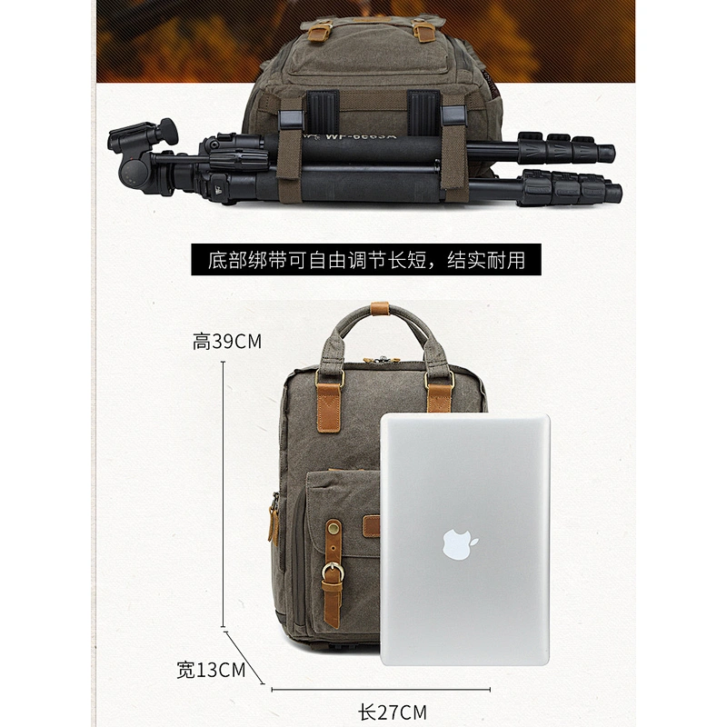 Waterproof Canvas Camera Bag Retro Travel Backpack