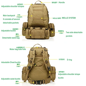 4-in-1 large rucksack 50L Tactical Backpack