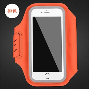 3D armband