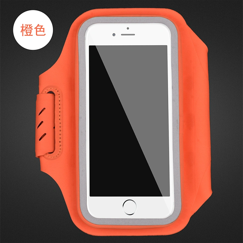 3D armband