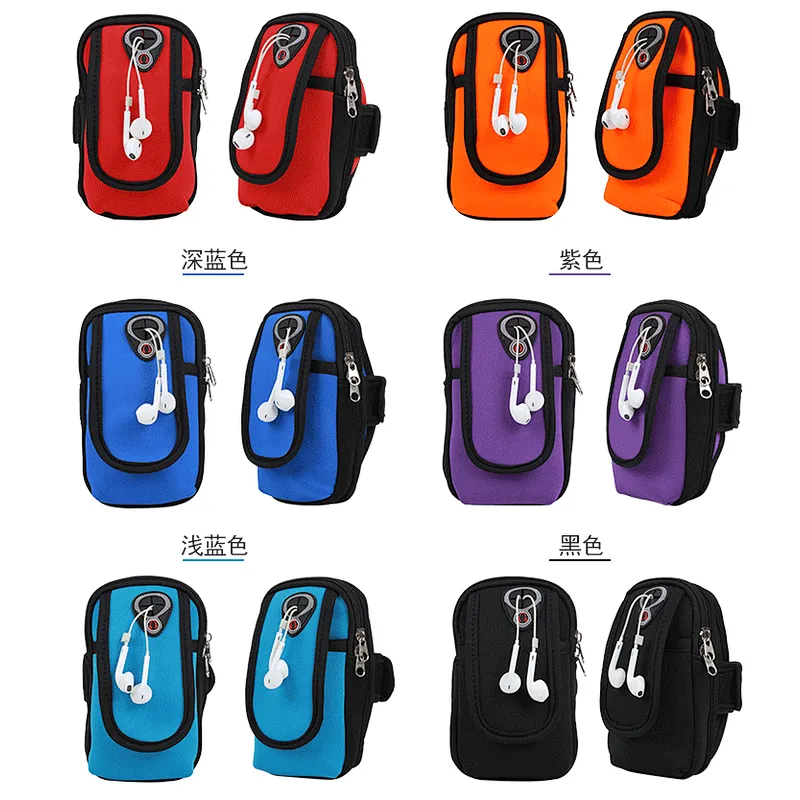 Gym Running Jogging Walking Armband Case