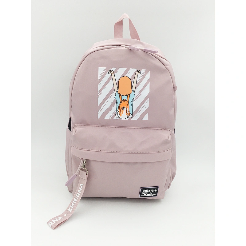 600D  Cute school backpack for girl
