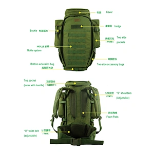 Camo Ruck Pack, 46 L  Military outdoor bag