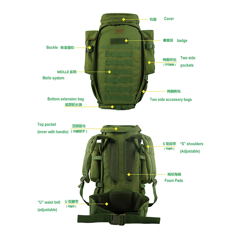 Camo Ruck Pack, 46 L  Military outdoor bag