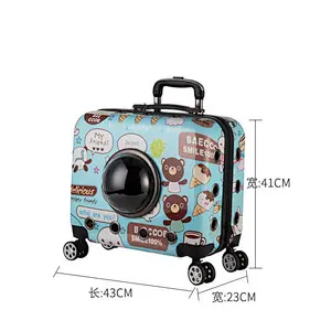 Pet Trolley Case