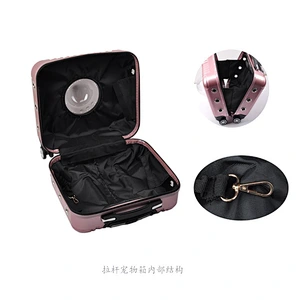 Pet Trolley Case