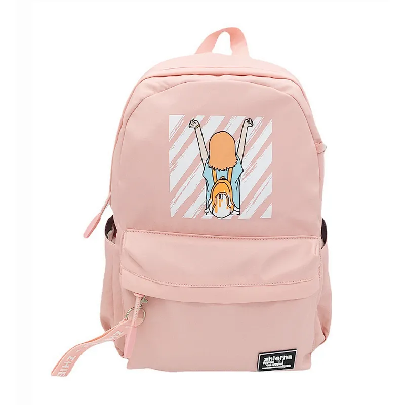 600D  Cute school backpack for girl