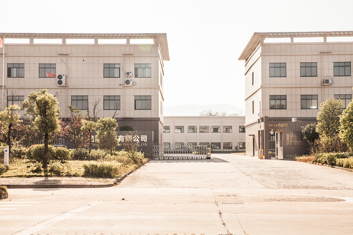Tongling Beixin Industry and Trade Co., Ltd