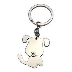 Dog Keychain