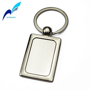 Rectangle Keychain