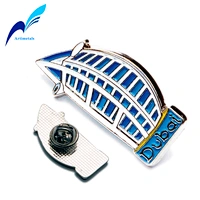 Burj Al Arab Pin