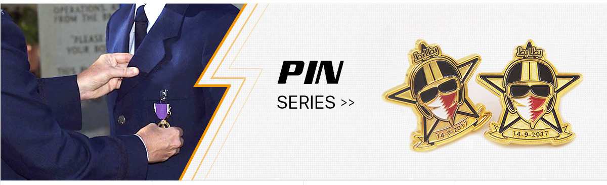 PIN