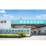 Weclome to Zhejiang Xinya Pump Industry Co.,Ltd