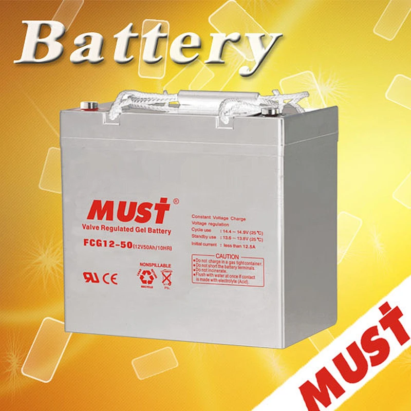 MUST POWER Best price 12v 250ah car battery price