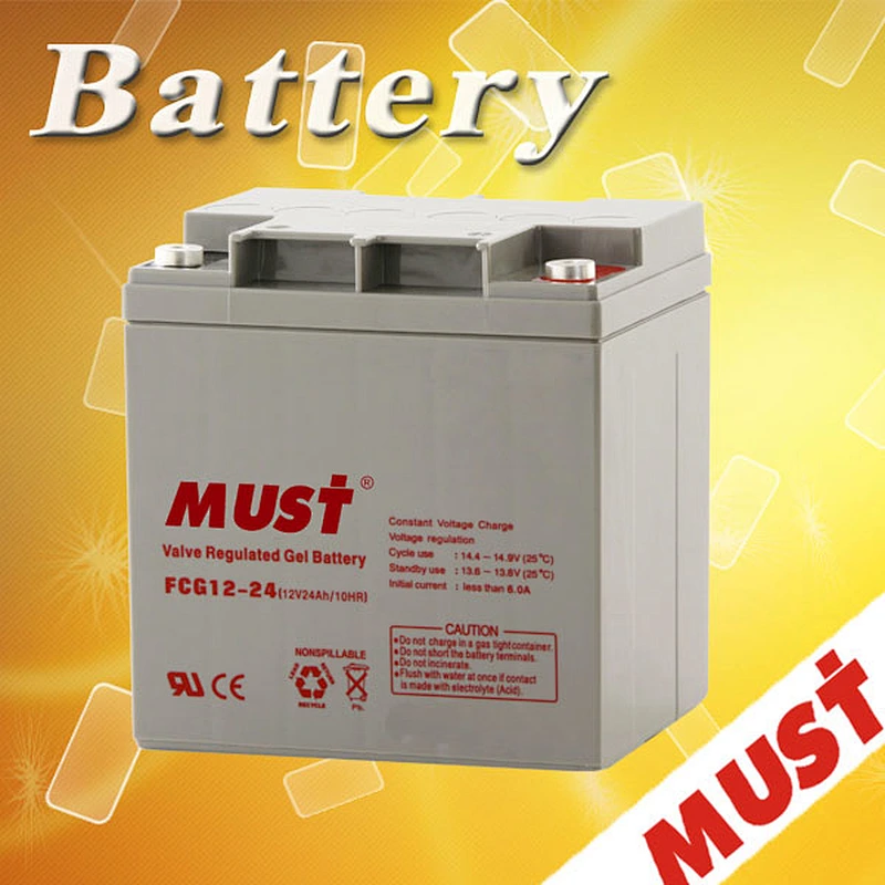 MUST POWER Best price 12v 250ah car battery price