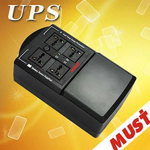 Must best supplier MUST POWER Home UPS 650VA