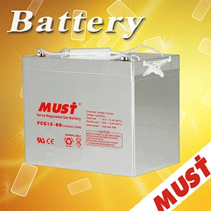 Must Brand Competitive Price 12V 200Ah Gel Sealed Lead Acid Battery for Solar Panel