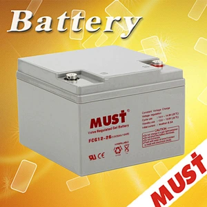 MUST POWER Best price 12v 250ah car battery price