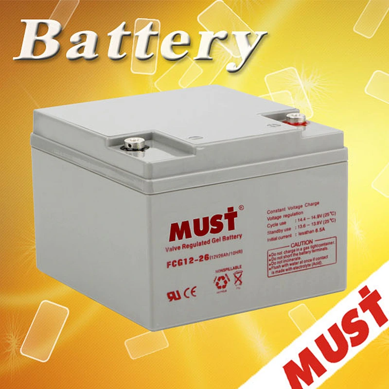 MUST POWER Best price 12v 250ah car battery price