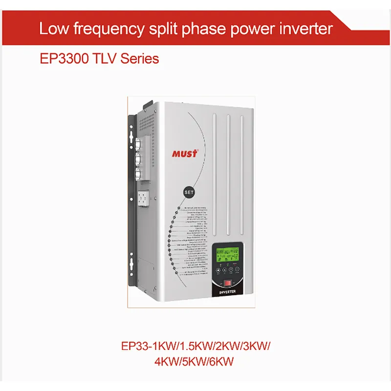 MUST Hot seller split phase solar off grid inverter ranges from 3KW- 6kw 48V available