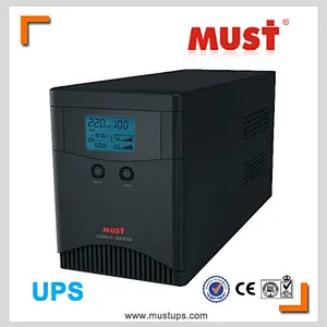 Must best supplier Must Power Pure sine wave ups combined inverter and battery