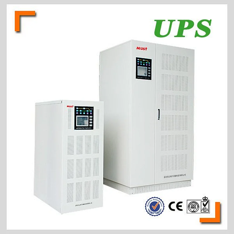 MUST Brand ups 6kva power supply mini ups 3kva home use inverter ups prices in Dubai