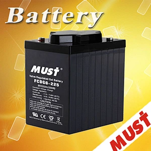 Must best supplier MUST Lead Acid Deep Cycle Gel 12V 260AH Offer 3KWH Utility Gel Battery